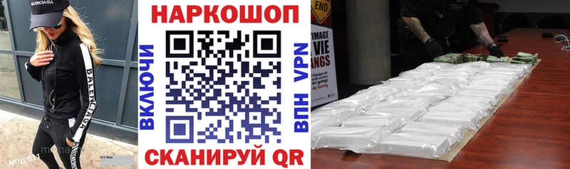 Сколько стоит Могоча Метадон  Кетамин  МЕФ  Гашиш  Конопля 