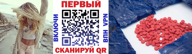 Амфетамин 98%  omg сайт  Могоча  что такое наркотик 