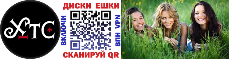 купить   Могоча  Ecstasy 280 MDMA 