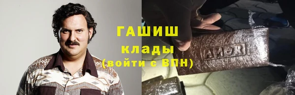 дмт Арсеньев