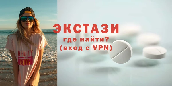 mix Алексеевка