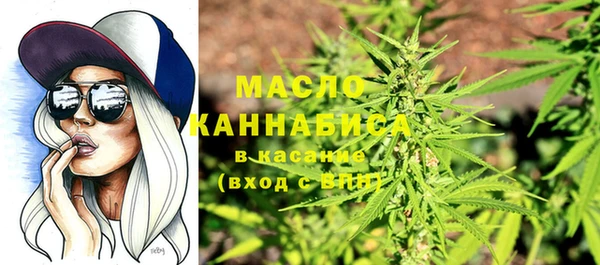таблы Алексин