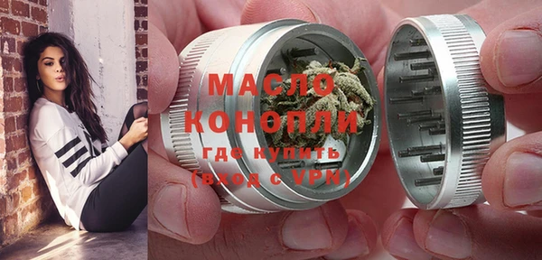 дмт Арсеньев