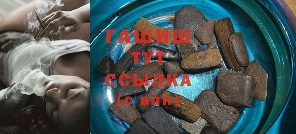 таблы Алексин