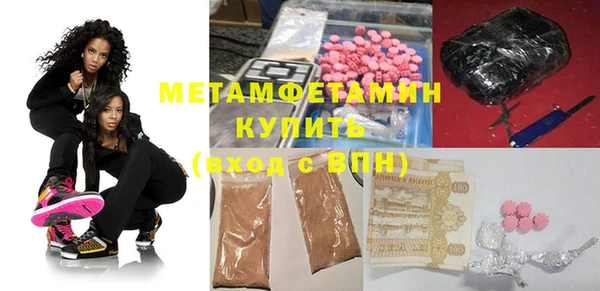 ECSTASY Ростов