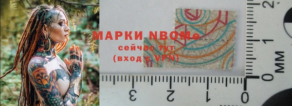 таблы Алексин
