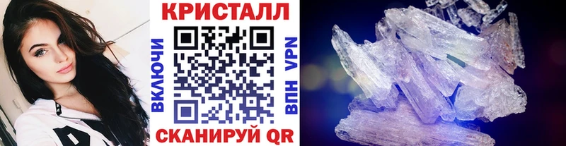 МЕТАМФЕТАМИН Декстрометамфетамин 99.9%  Могоча 