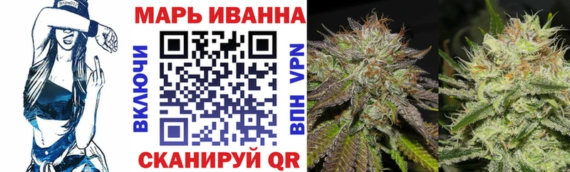 купить закладку  Могоча  маркетплейс формула  Бошки марихуана LSD WEED  OMG tor 